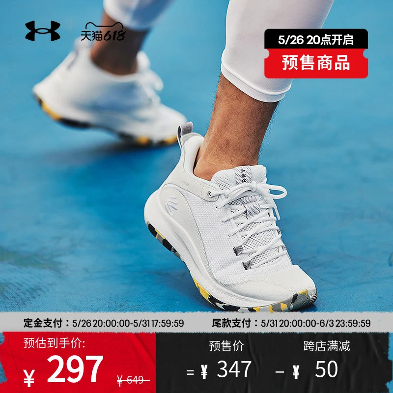 制定篮球交流计划以促进个人技能发展的方法_2